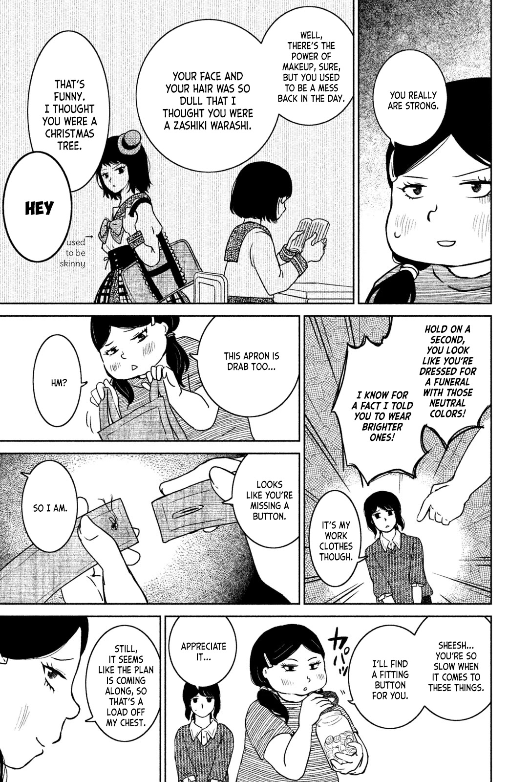 Mitarai-ke, Enjou suru Chapter 5 page 24 - Chapter 5: An Iced Coffee With You