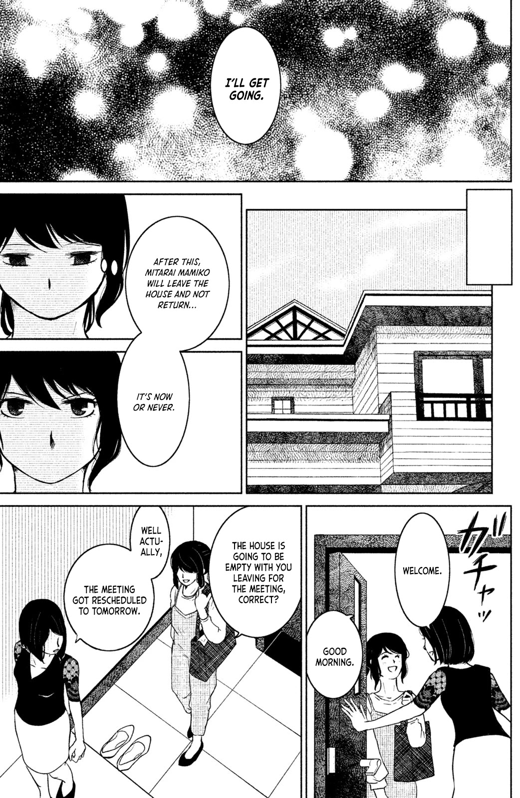 Mitarai-ke, Enjou suru Chapter 5 page 26 - Chapter 5: An Iced Coffee With You