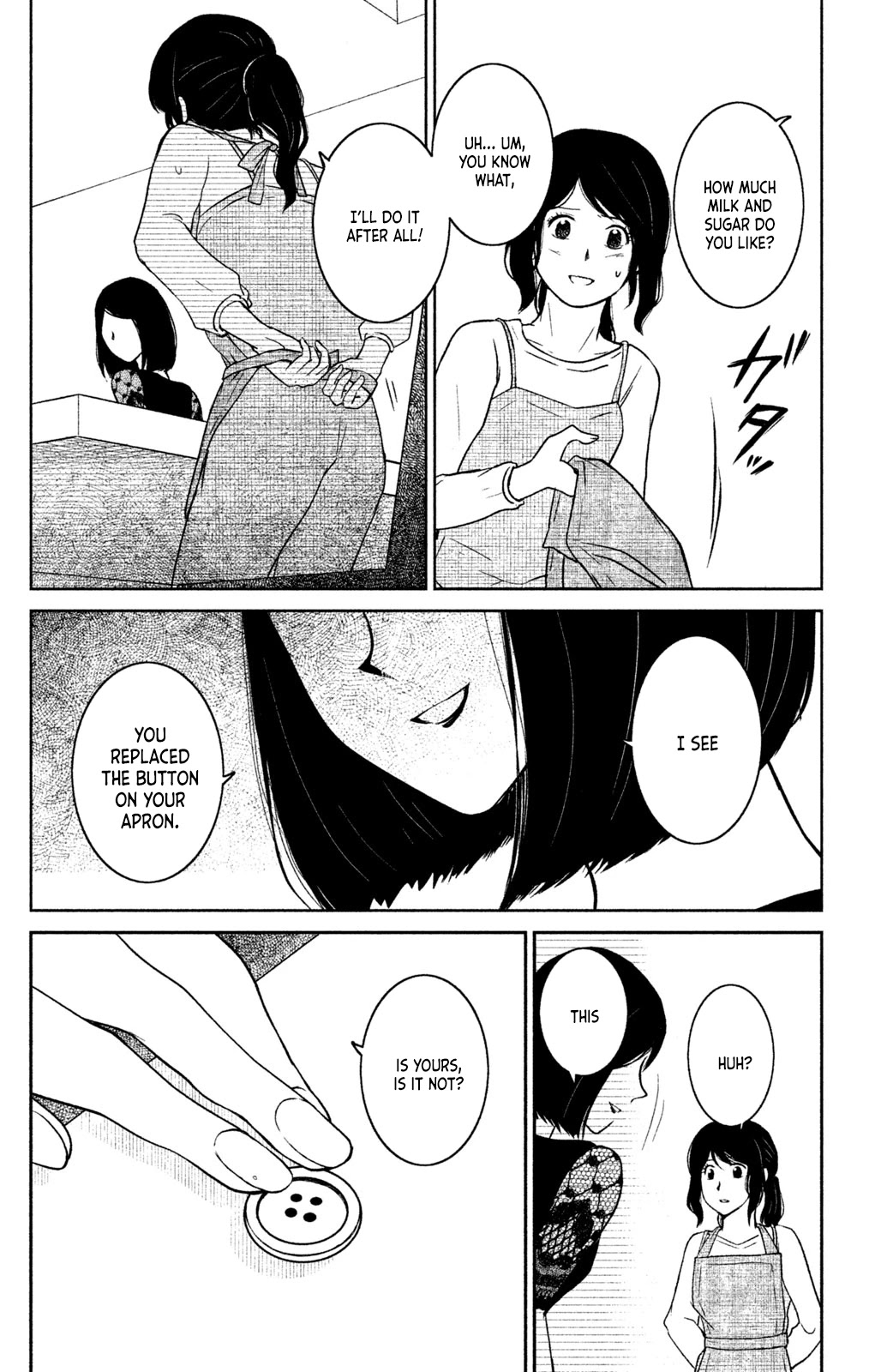 Mitarai-ke, Enjou suru Chapter 5 page 29 - Chapter 5: An Iced Coffee With You