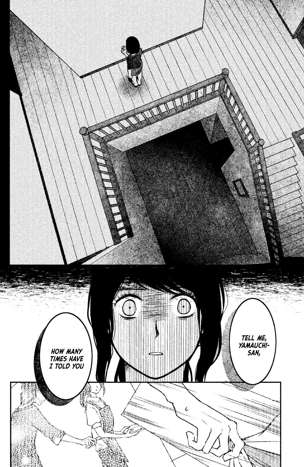 Mitarai-ke, Enjou suru Chapter 5 page 31 - Chapter 5: An Iced Coffee With You