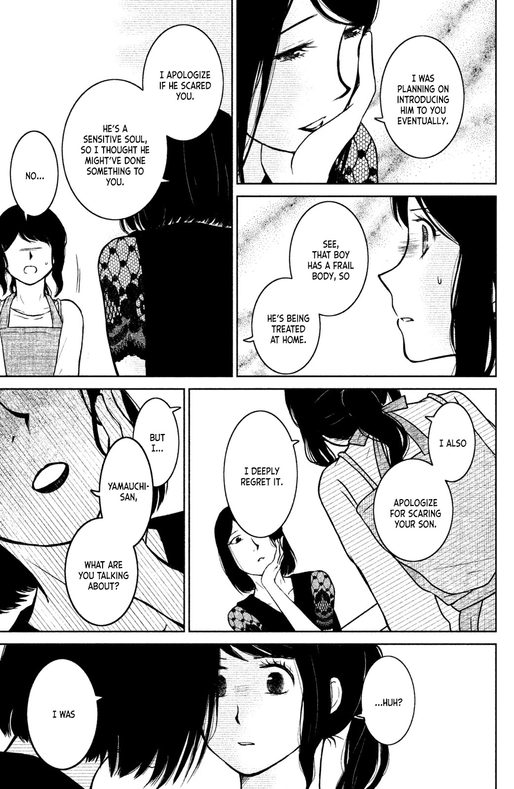 Mitarai-ke, Enjou suru Chapter 5 page 34 - Chapter 5: An Iced Coffee With You