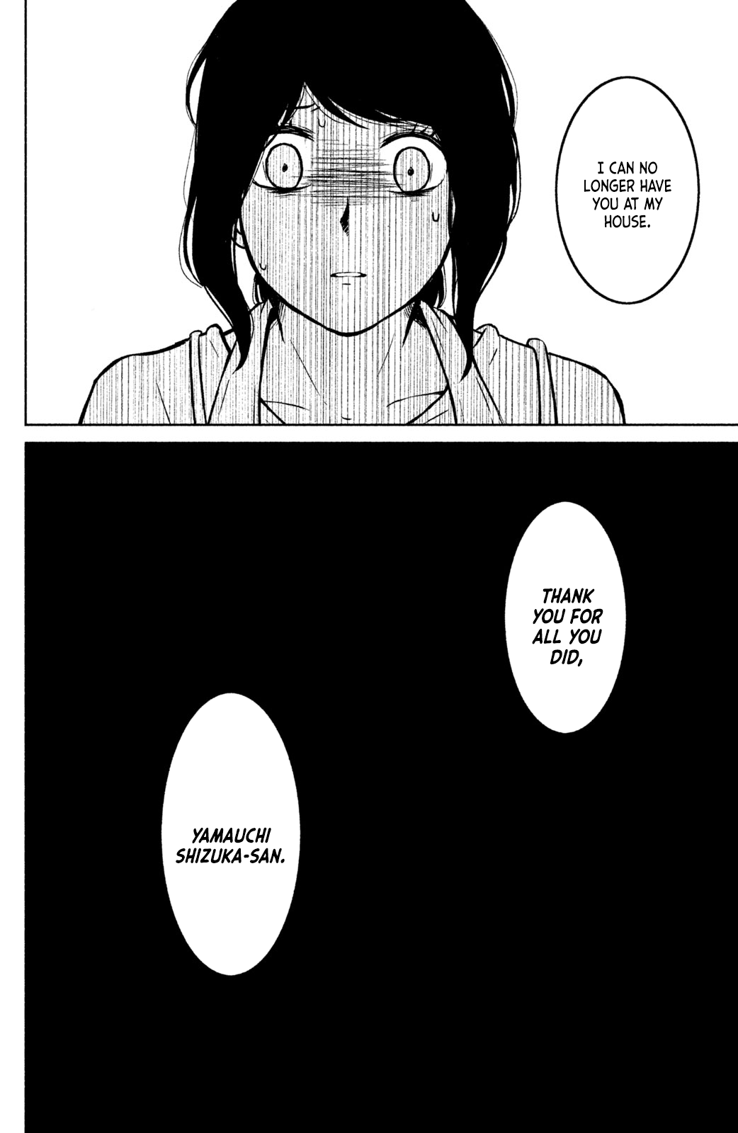 Mitarai-ke, Enjou suru Chapter 5 page 37 - Chapter 5: An Iced Coffee With You