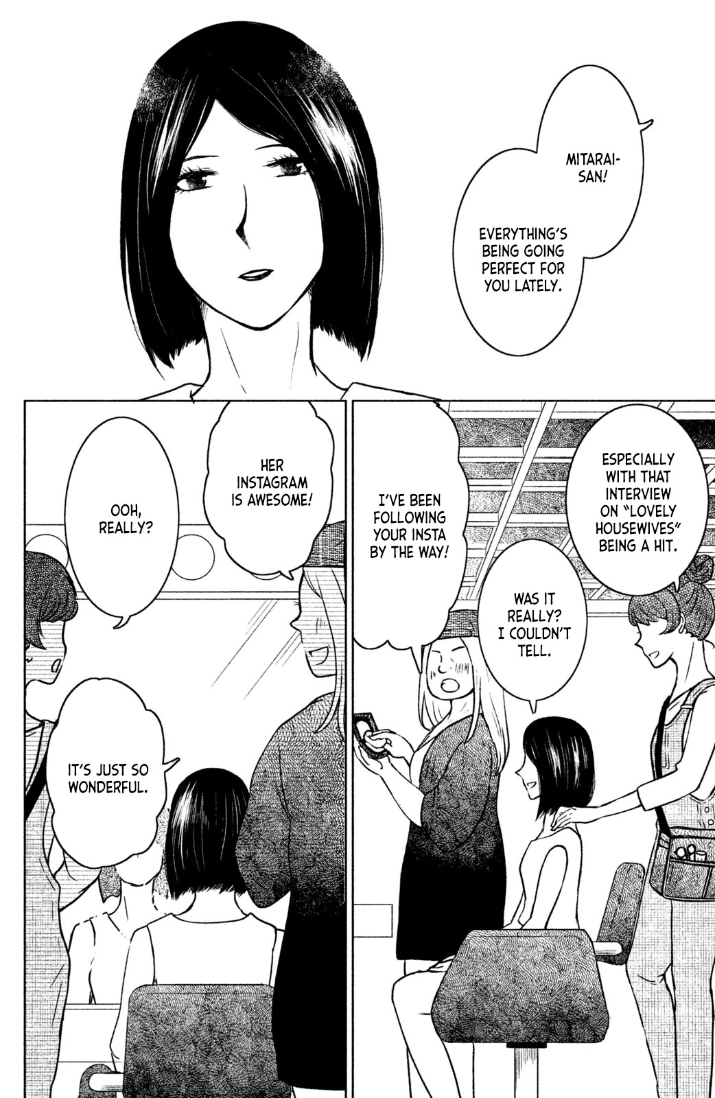Mitarai-ke, Enjou suru Chapter 5 page 5 - Chapter 5: An Iced Coffee With You