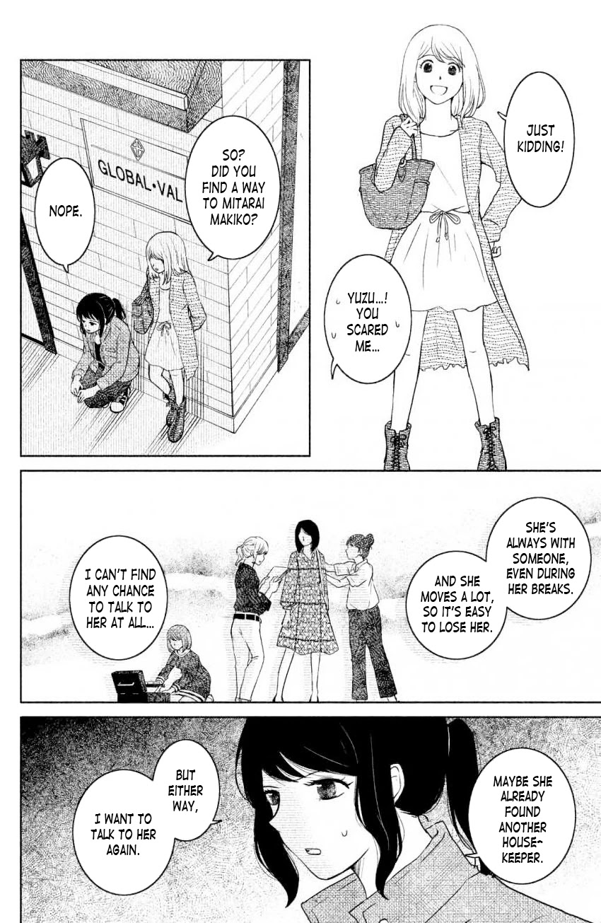 Mitarai-ke, Enjou suru Chapter 6 page 10 - Chapter 6: Little Sister