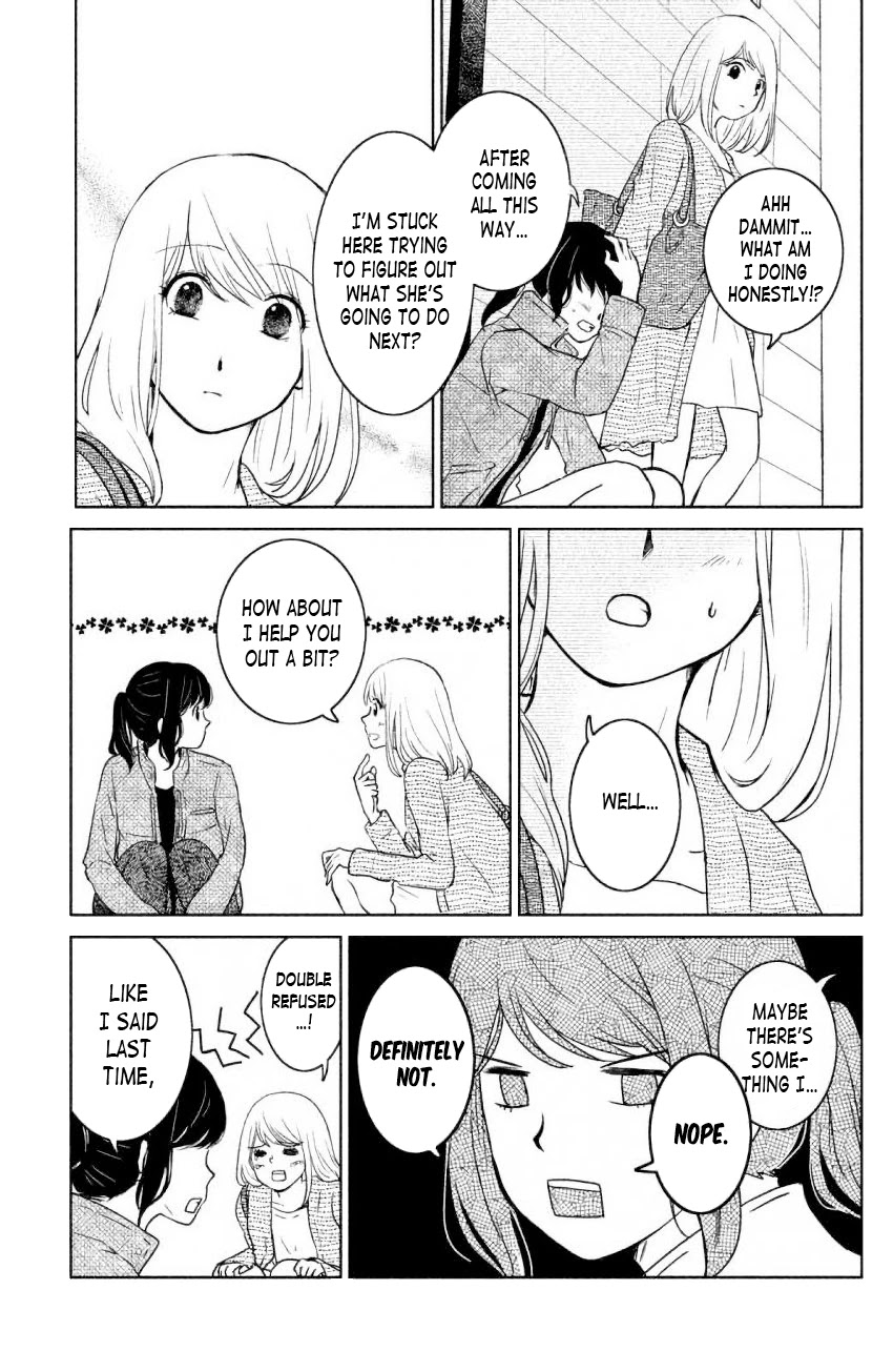Mitarai-ke, Enjou suru Chapter 6 page 11 - Chapter 6: Little Sister
