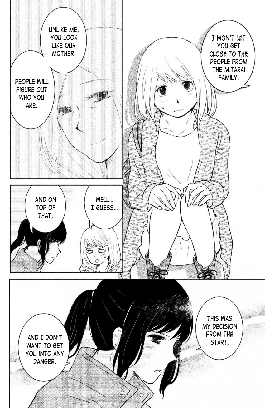 Mitarai-ke, Enjou suru Chapter 6 page 12 - Chapter 6: Little Sister