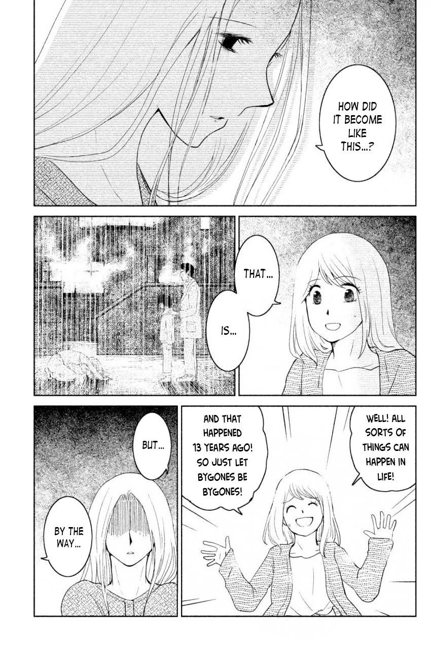 Mitarai-ke, Enjou suru Chapter 6 page 17 - Chapter 6: Little Sister