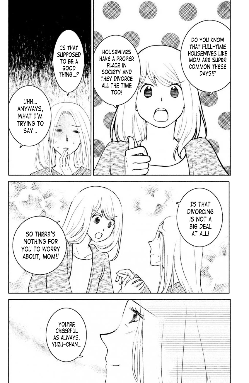 Mitarai-ke, Enjou suru Chapter 6 page 18 - Chapter 6: Little Sister