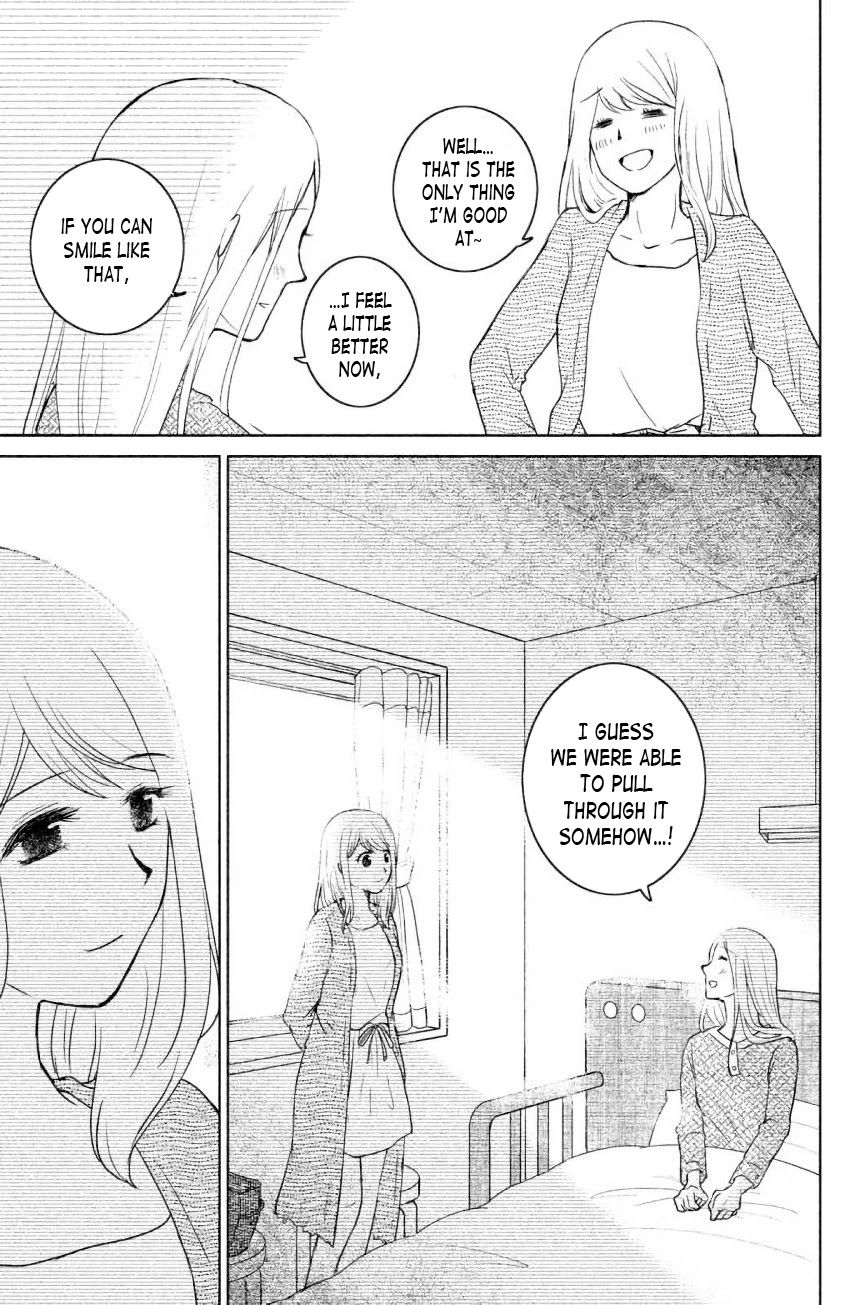 Mitarai-ke, Enjou suru Chapter 6 page 19 - Chapter 6: Little Sister