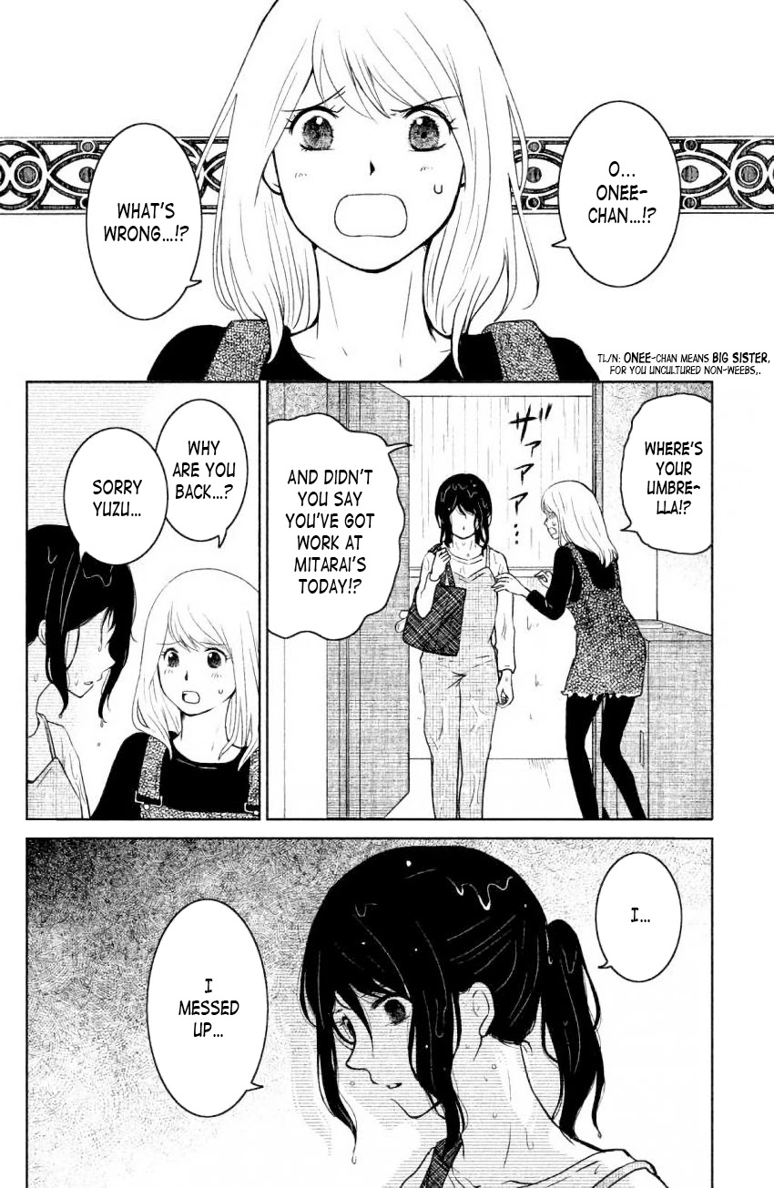 Mitarai-ke, Enjou suru Chapter 6 page 2 - Chapter 6: Little Sister