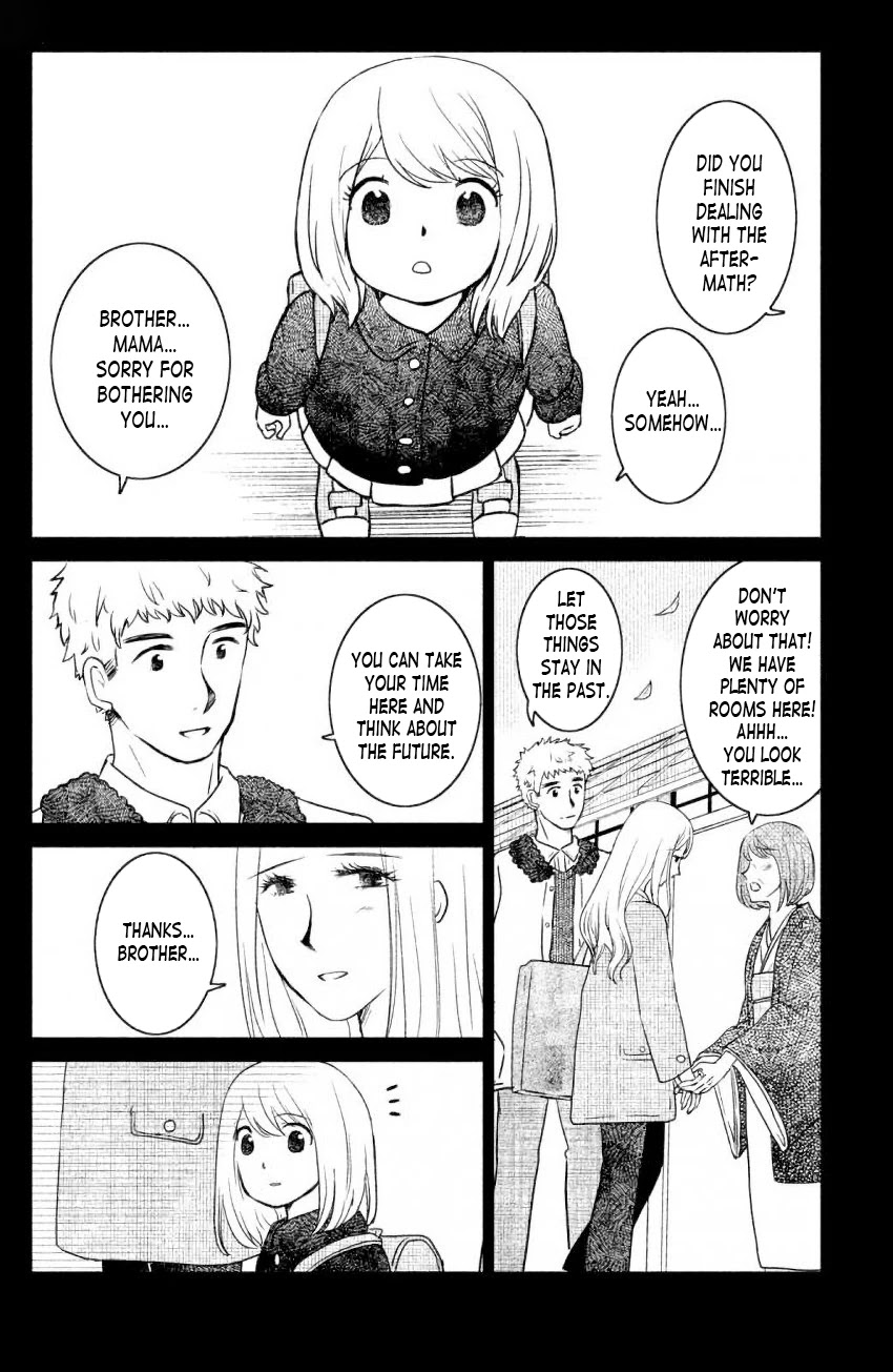 Mitarai-ke, Enjou suru Chapter 6 page 22 - Chapter 6: Little Sister