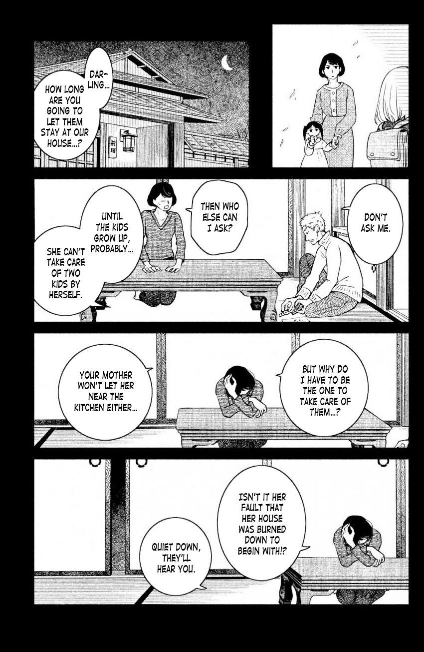 Mitarai-ke, Enjou suru Chapter 6 page 23 - Chapter 6: Little Sister