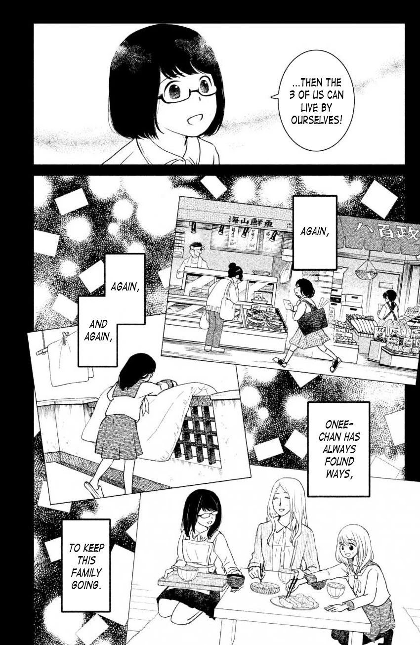 Mitarai-ke, Enjou suru Chapter 6 page 25 - Chapter 6: Little Sister