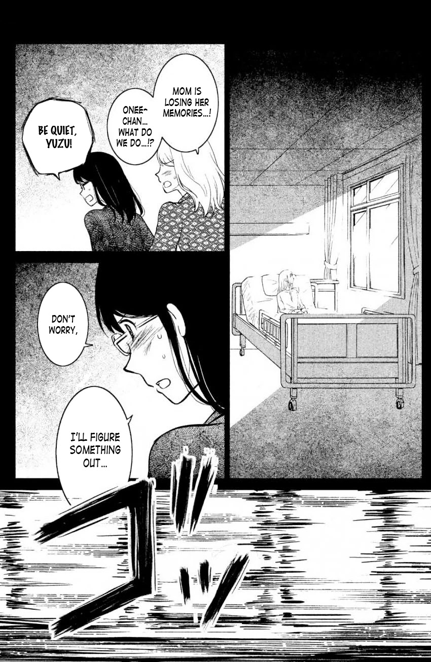 Mitarai-ke, Enjou suru Chapter 6 page 26 - Chapter 6: Little Sister