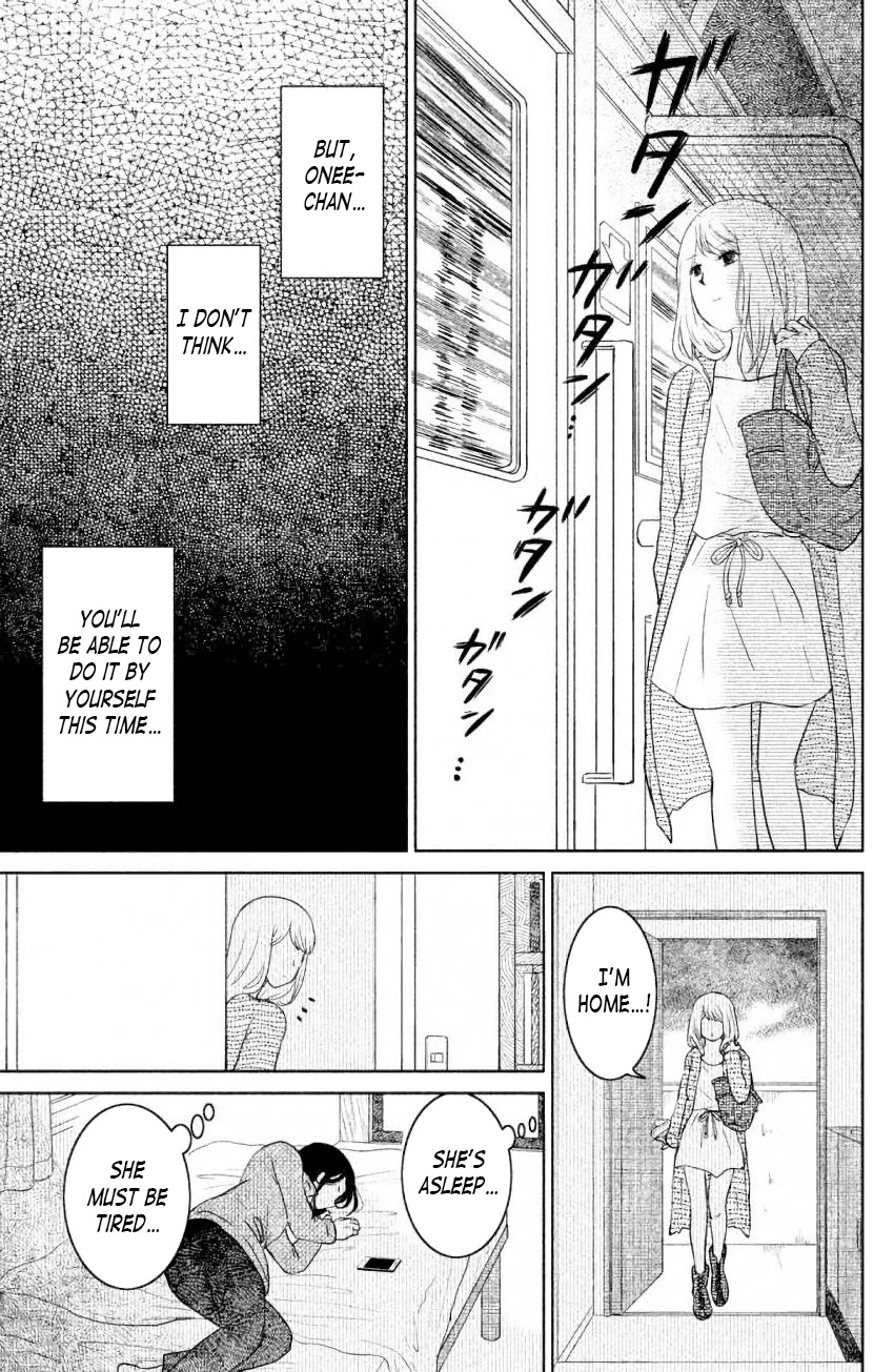 Mitarai-ke, Enjou suru Chapter 6 page 27 - Chapter 6: Little Sister