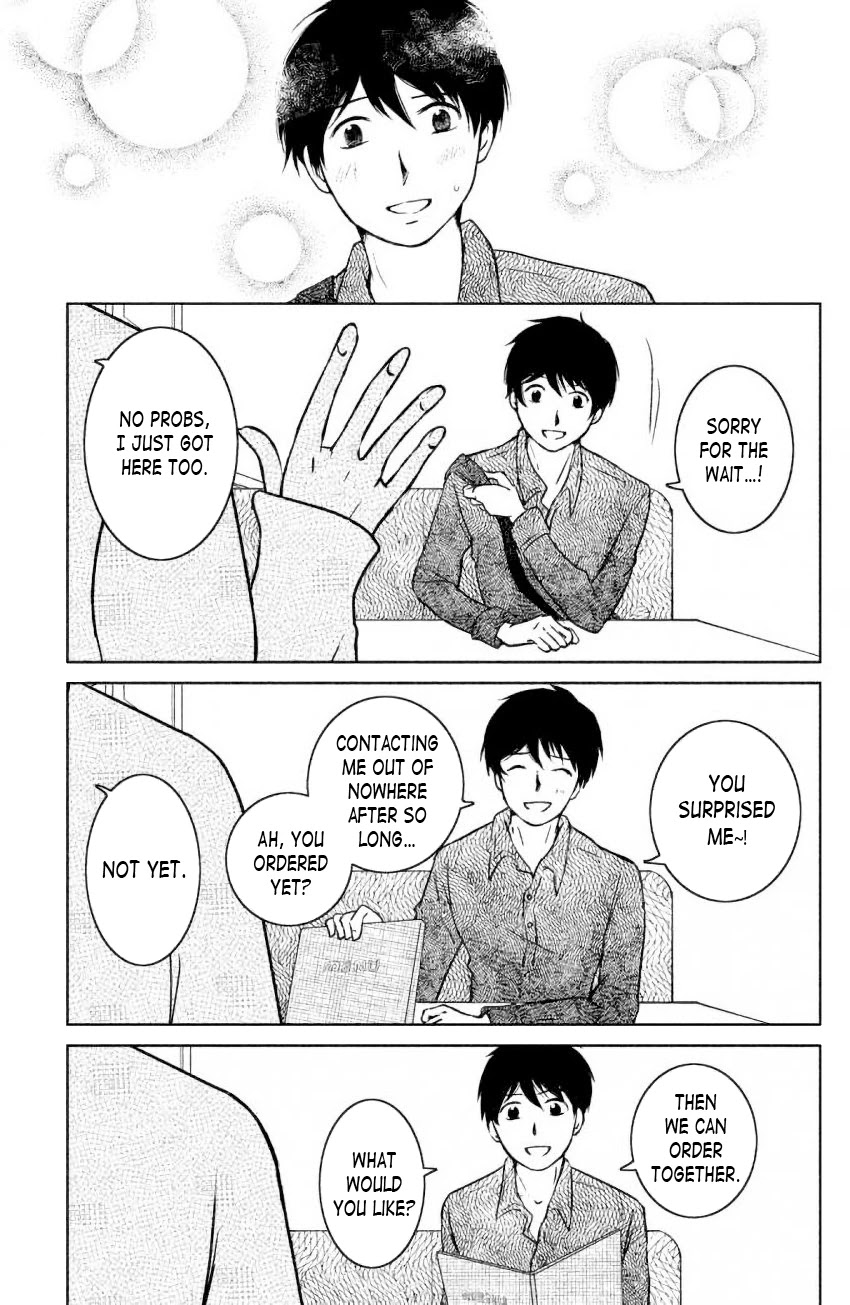 Mitarai-ke, Enjou suru Chapter 6 page 31 - Chapter 6: Little Sister