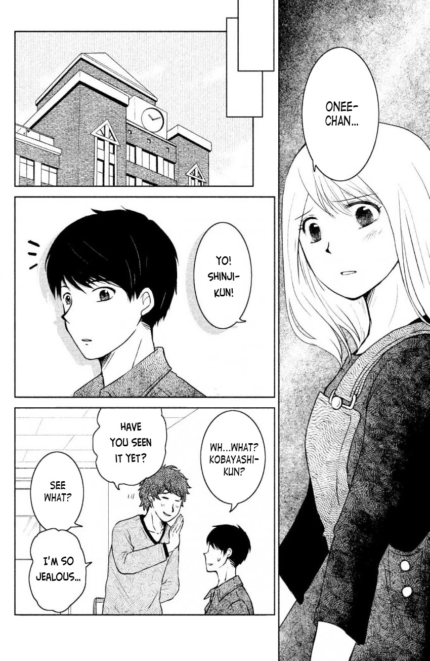 Mitarai-ke, Enjou suru Chapter 6 page 4 - Chapter 6: Little Sister