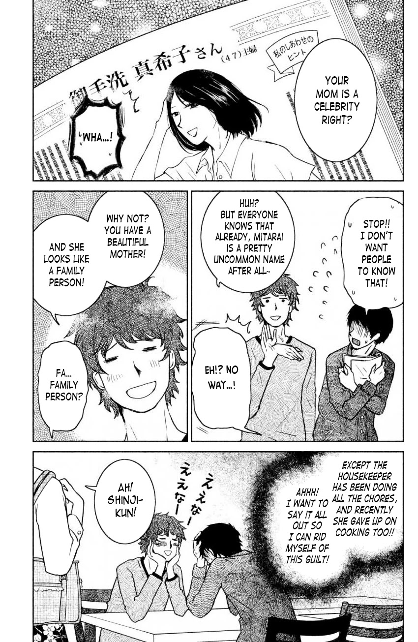 Mitarai-ke, Enjou suru Chapter 6 page 5 - Chapter 6: Little Sister