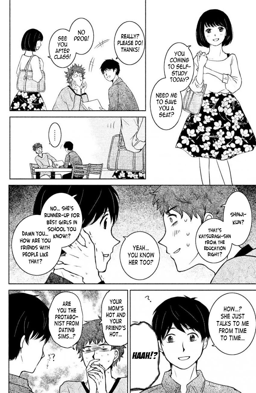 Mitarai-ke, Enjou suru Chapter 6 page 6 - Chapter 6: Little Sister