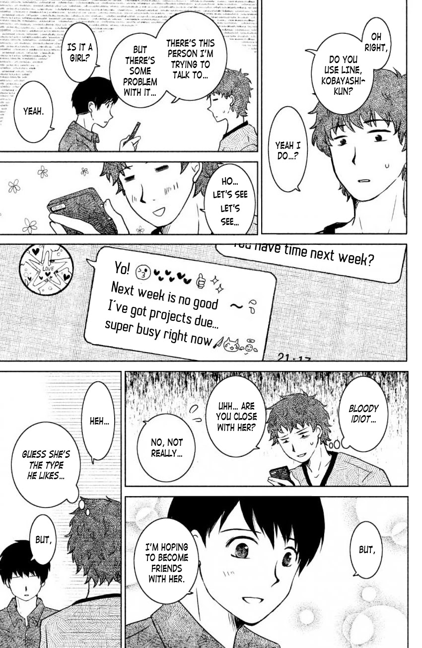 Mitarai-ke, Enjou suru Chapter 6 page 7 - Chapter 6: Little Sister