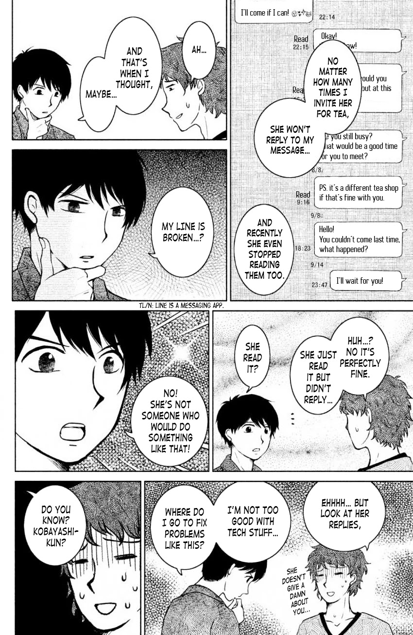 Mitarai-ke, Enjou suru Chapter 6 page 8 - Chapter 6: Little Sister