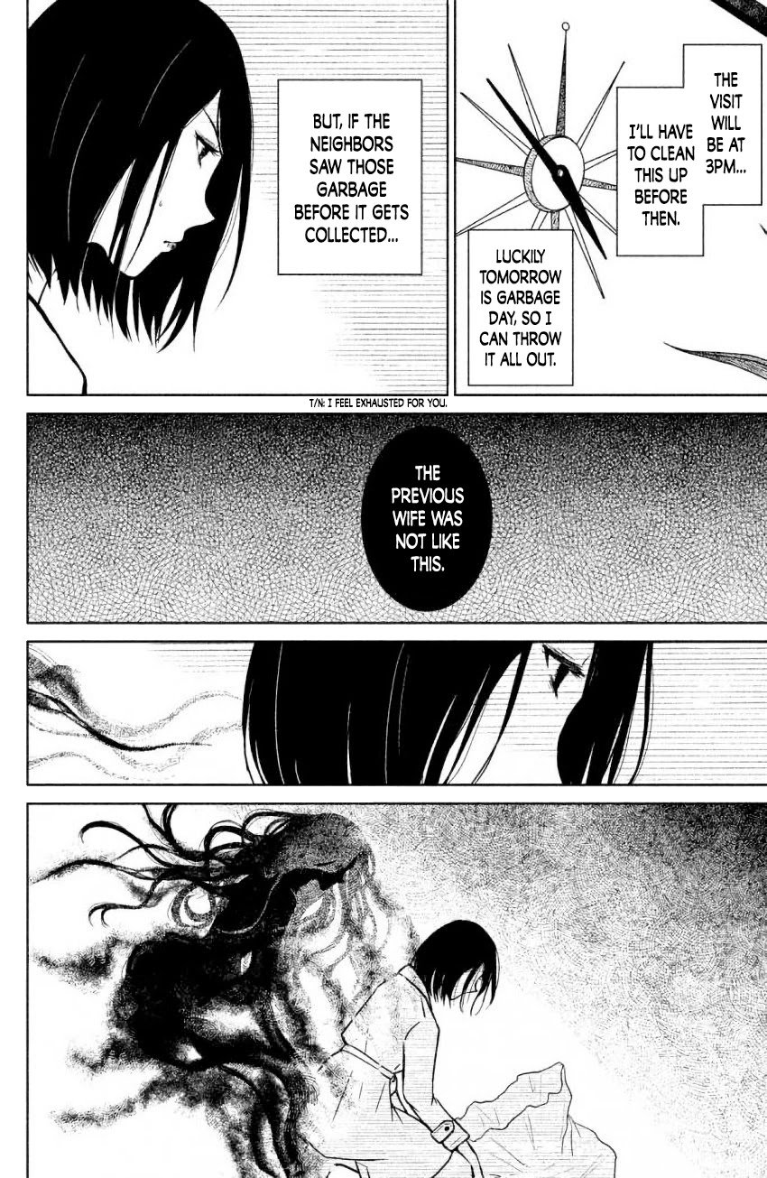 Mitarai-ke, Enjou suru Chapter 7 page 11 - Chapter 7: Hello, Again