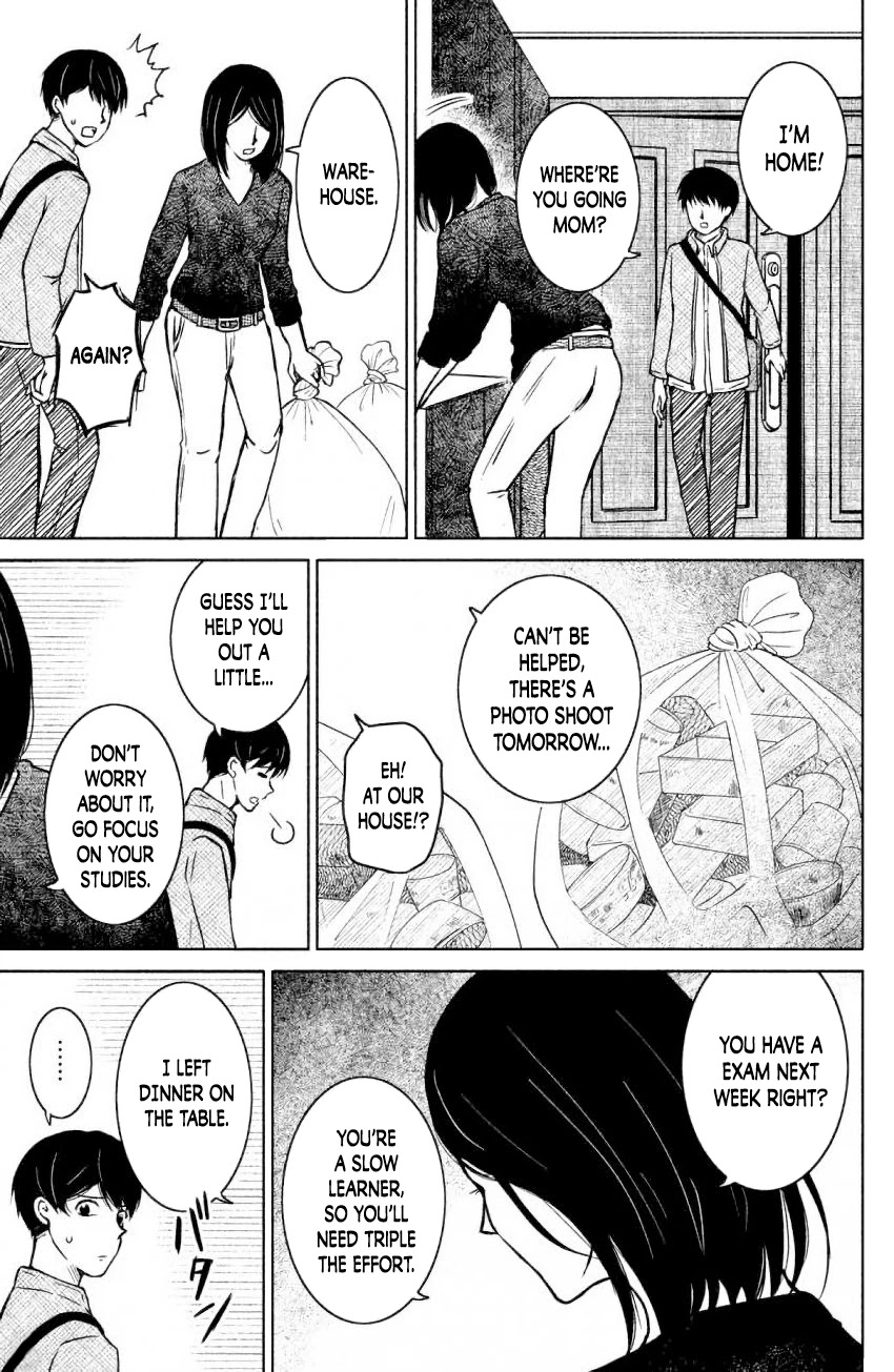 Mitarai-ke, Enjou suru Chapter 7 page 12 - Chapter 7: Hello, Again