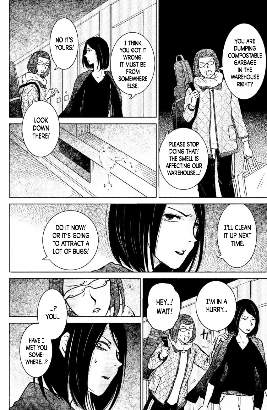 Mitarai-ke, Enjou suru Chapter 7 page 15 - Chapter 7: Hello, Again