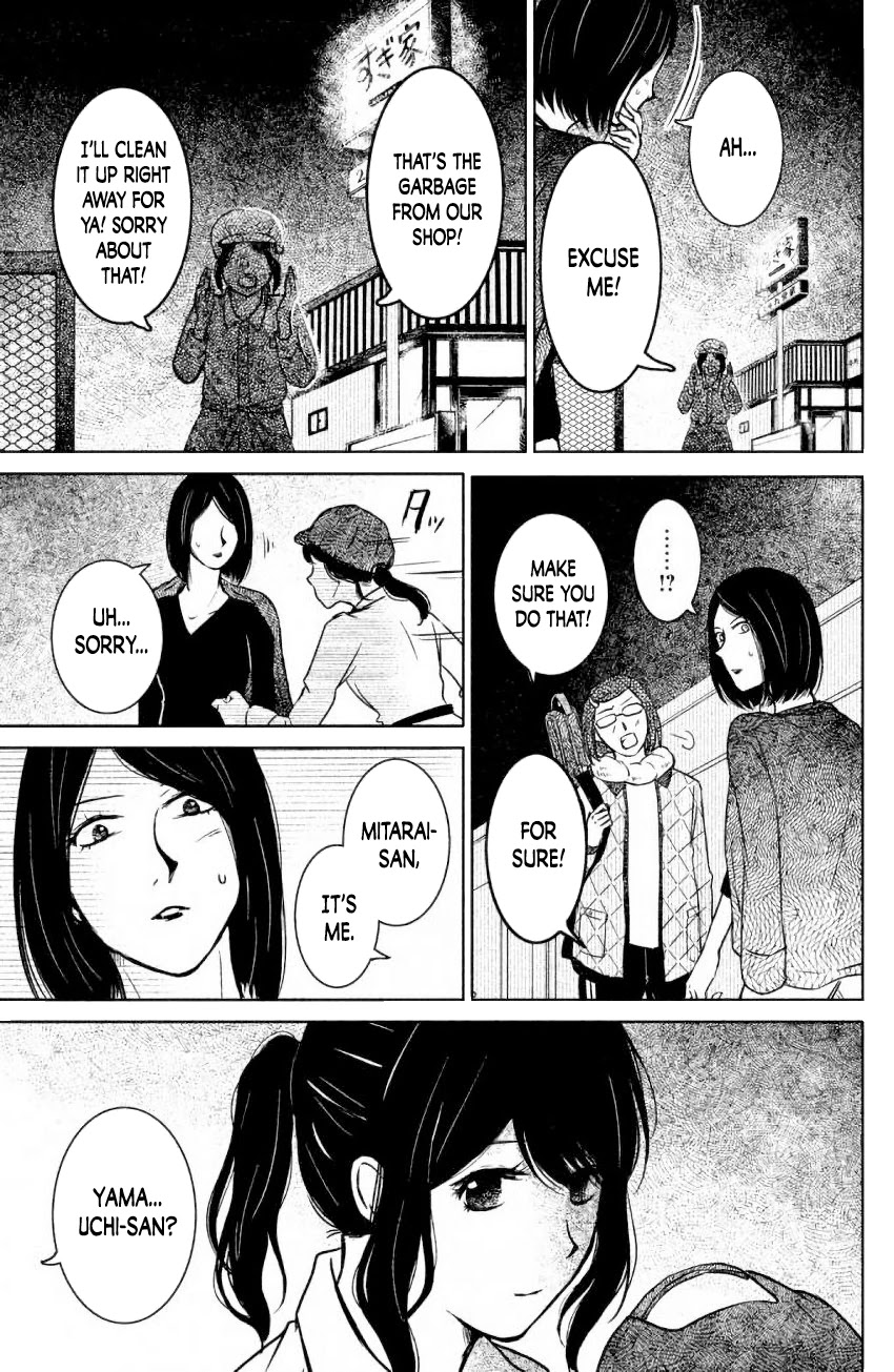 Mitarai-ke, Enjou suru Chapter 7 page 16 - Chapter 7: Hello, Again