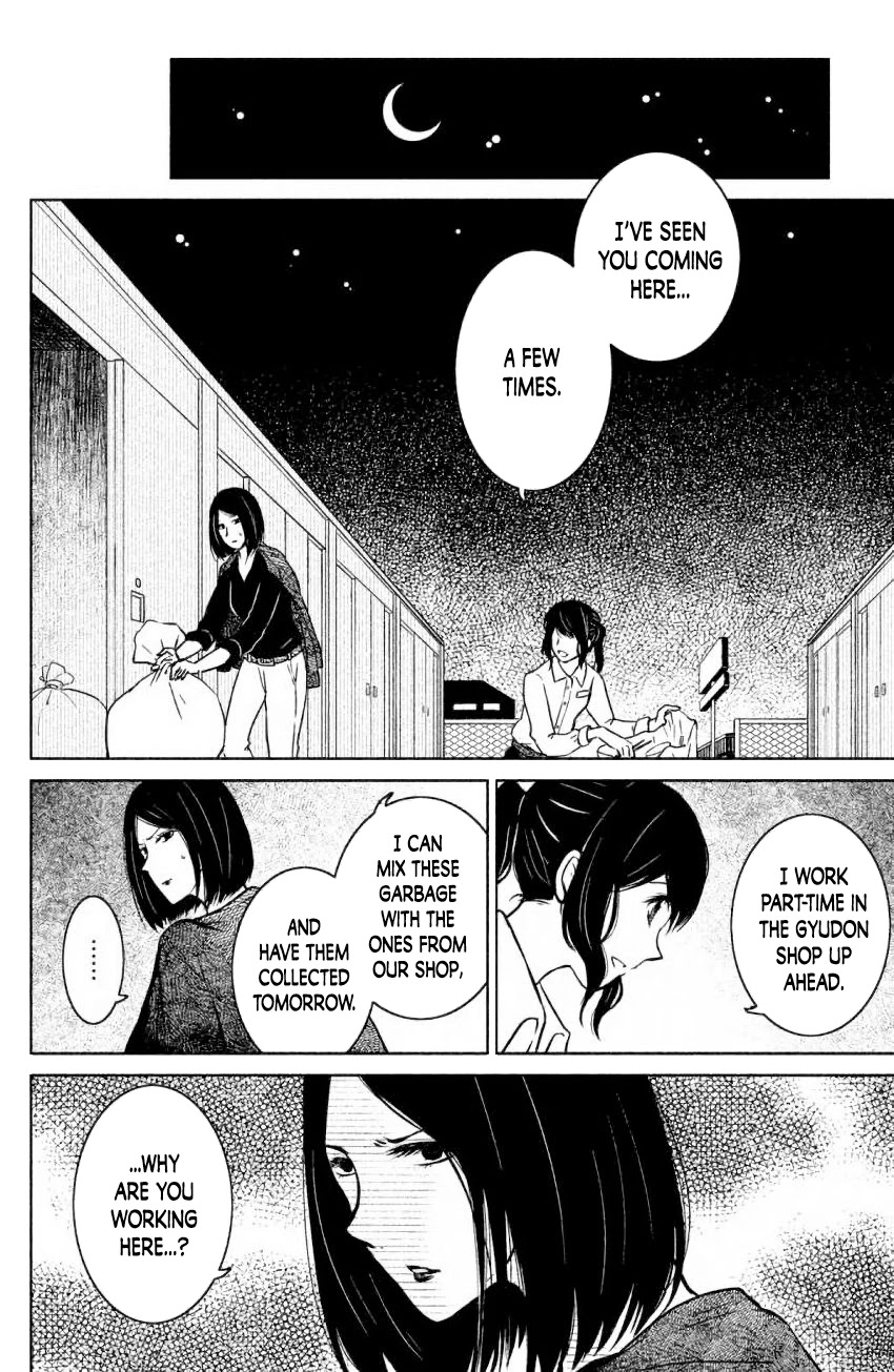 Mitarai-ke, Enjou suru Chapter 7 page 17 - Chapter 7: Hello, Again