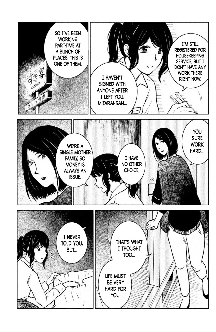 Mitarai-ke, Enjou suru Chapter 7 page 18 - Chapter 7: Hello, Again