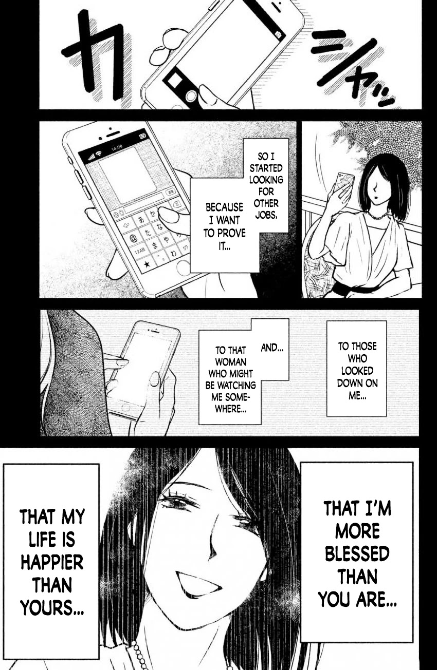 Mitarai-ke, Enjou suru Chapter 7 page 22 - Chapter 7: Hello, Again