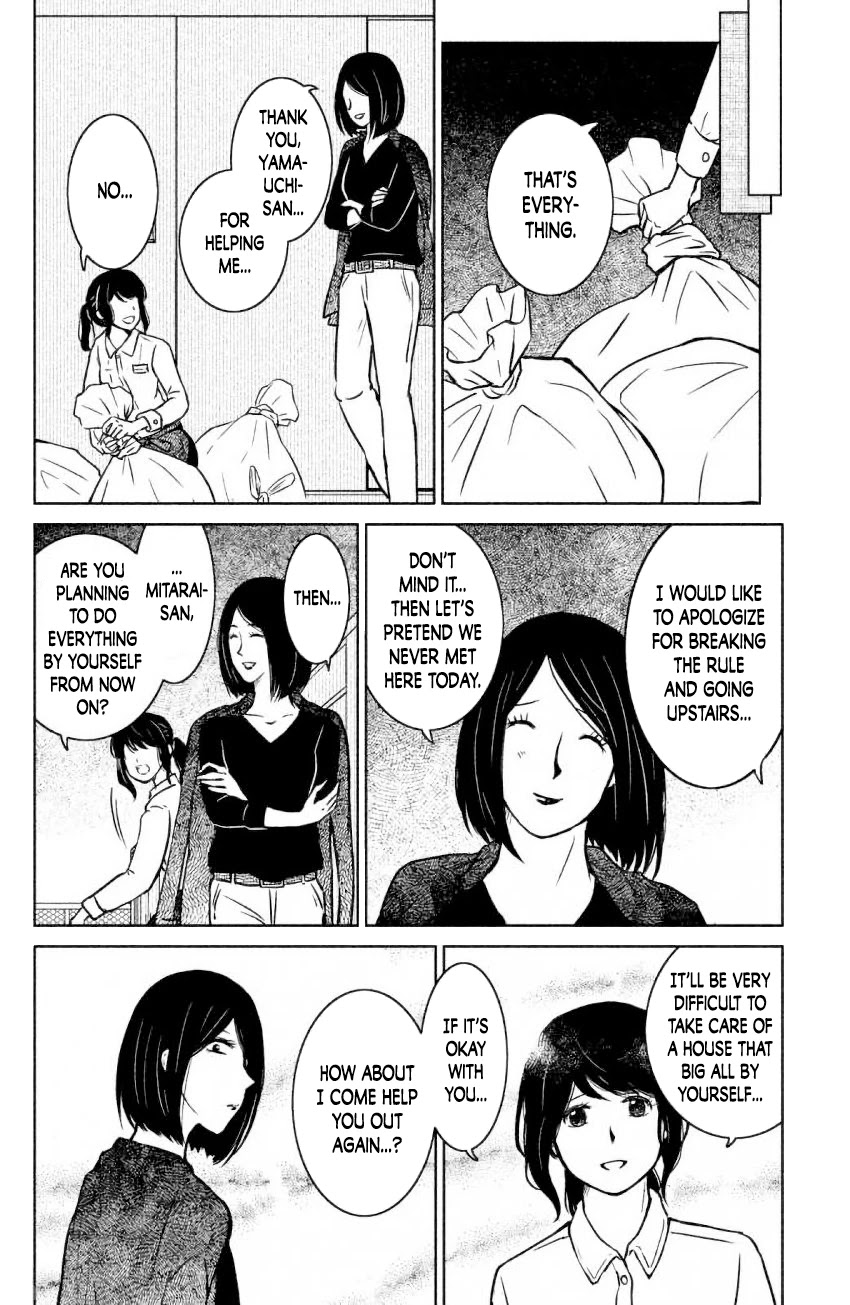Mitarai-ke, Enjou suru Chapter 7 page 23 - Chapter 7: Hello, Again