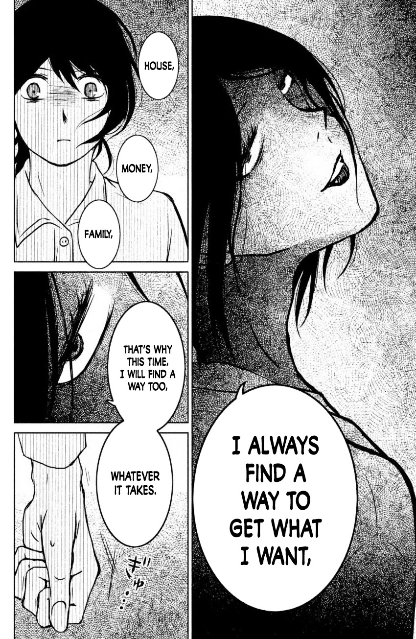 Mitarai-ke, Enjou suru Chapter 7 page 25 - Chapter 7: Hello, Again