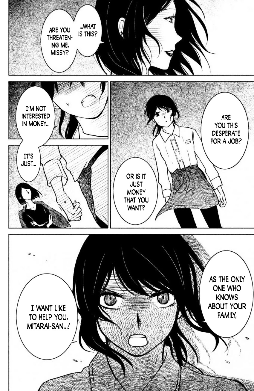 Mitarai-ke, Enjou suru Chapter 7 page 27 - Chapter 7: Hello, Again