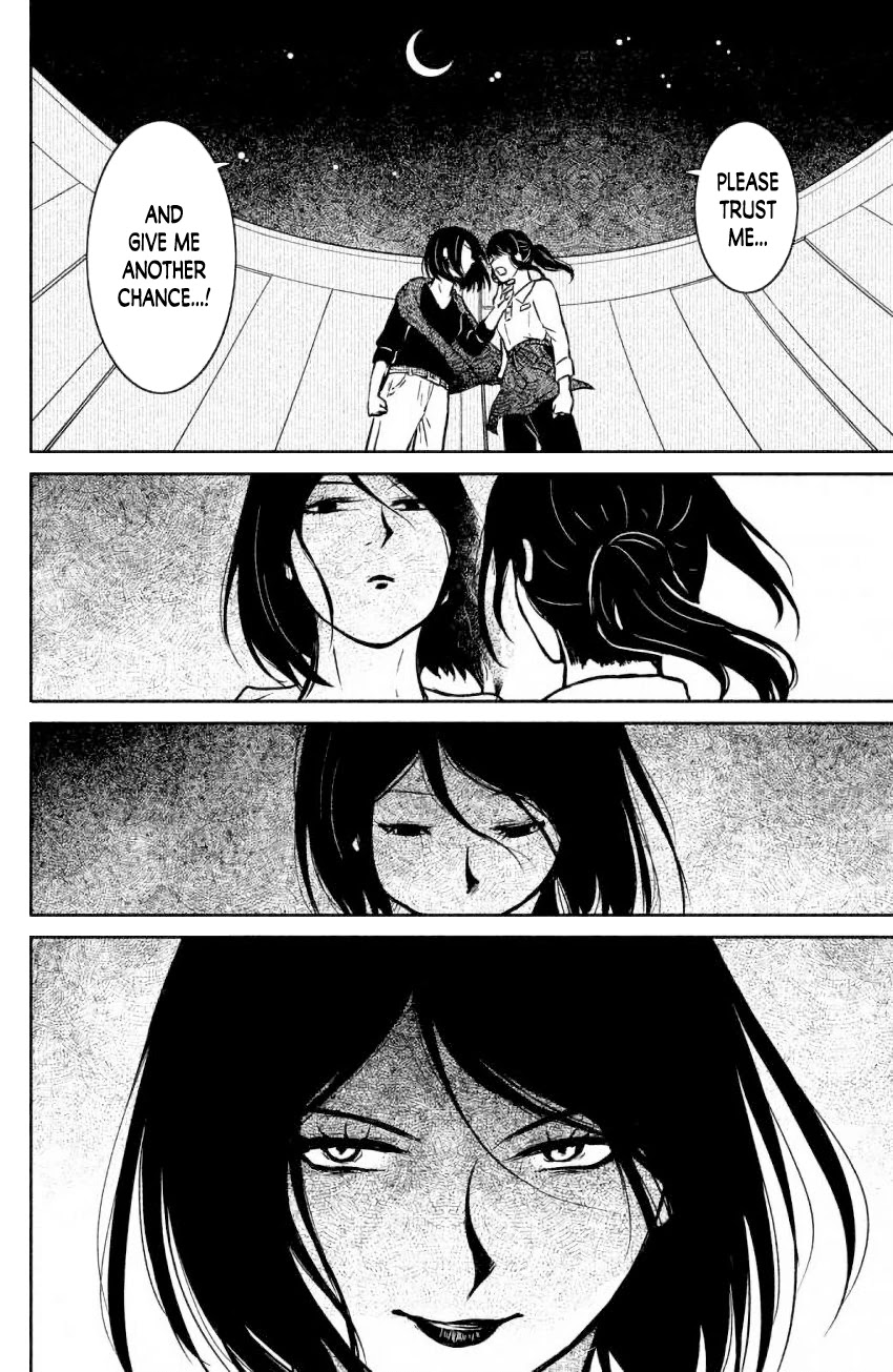 Mitarai-ke, Enjou suru Chapter 7 page 29 - Chapter 7: Hello, Again