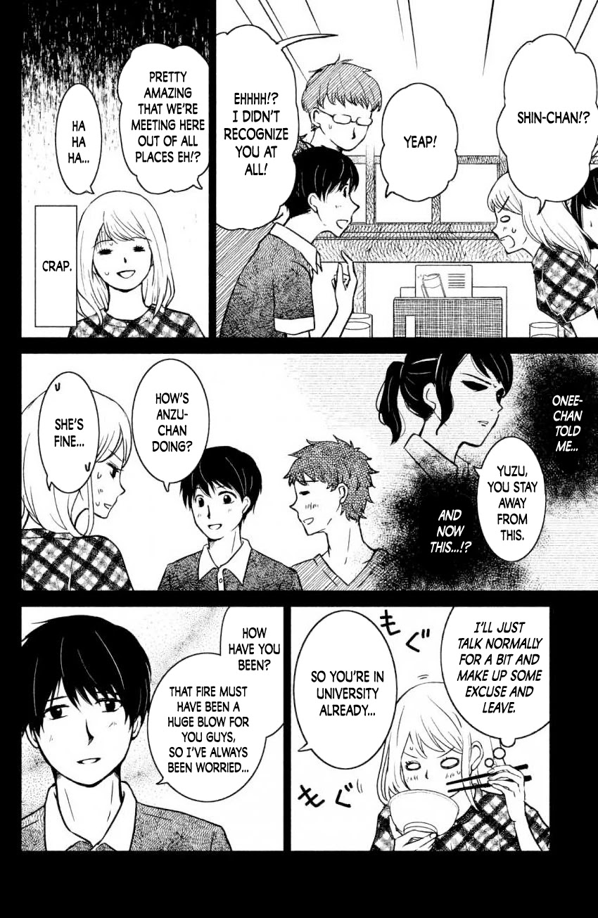 Mitarai-ke, Enjou suru Chapter 7 page 3 - Chapter 7: Hello, Again