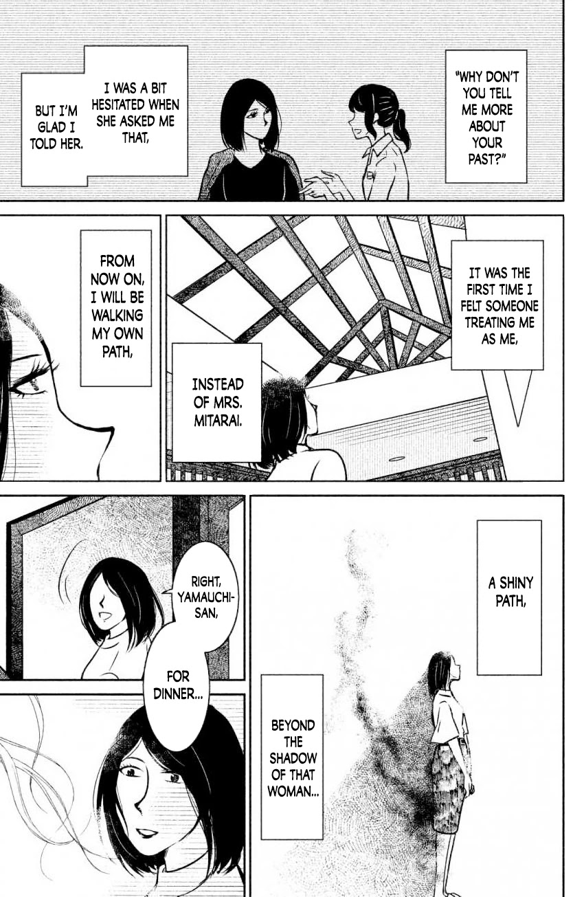 Mitarai-ke, Enjou suru Chapter 7 page 32 - Chapter 7: Hello, Again
