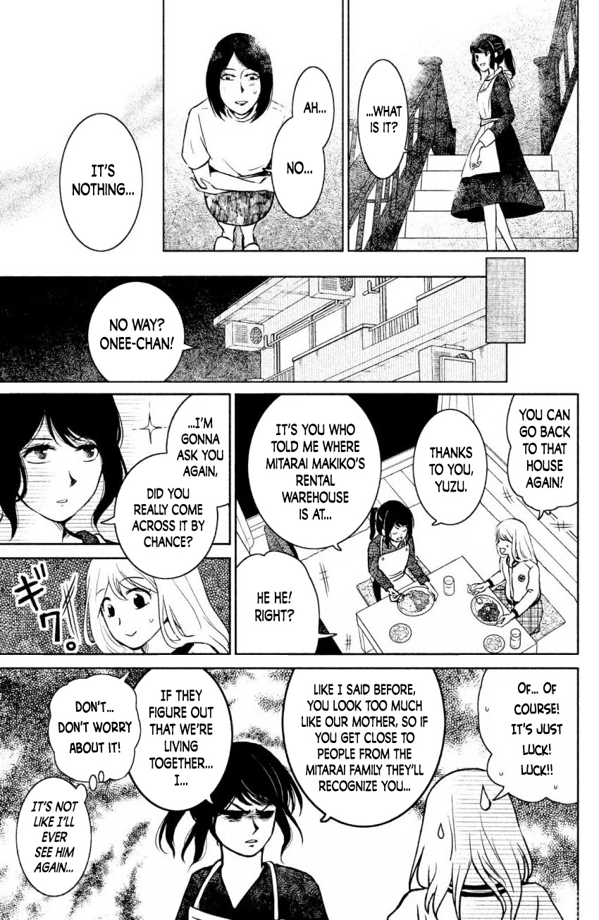 Mitarai-ke, Enjou suru Chapter 7 page 34 - Chapter 7: Hello, Again