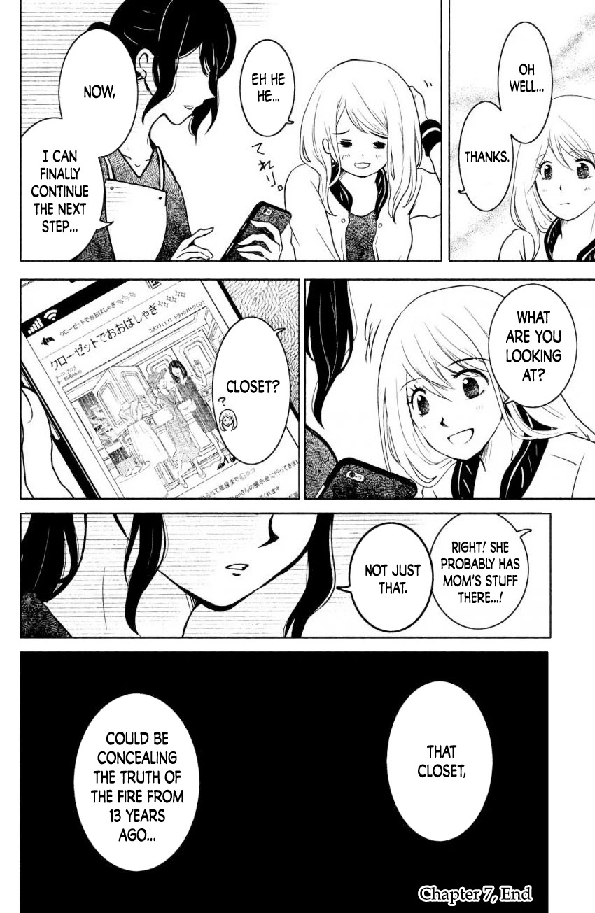 Mitarai-ke, Enjou suru Chapter 7 page 35 - Chapter 7: Hello, Again