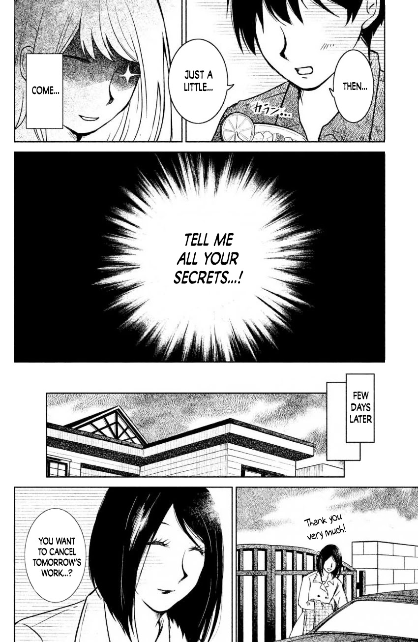 Mitarai-ke, Enjou suru Chapter 7 page 7 - Chapter 7: Hello, Again