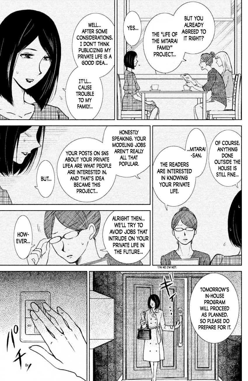 Mitarai-ke, Enjou suru Chapter 7 page 8 - Chapter 7: Hello, Again