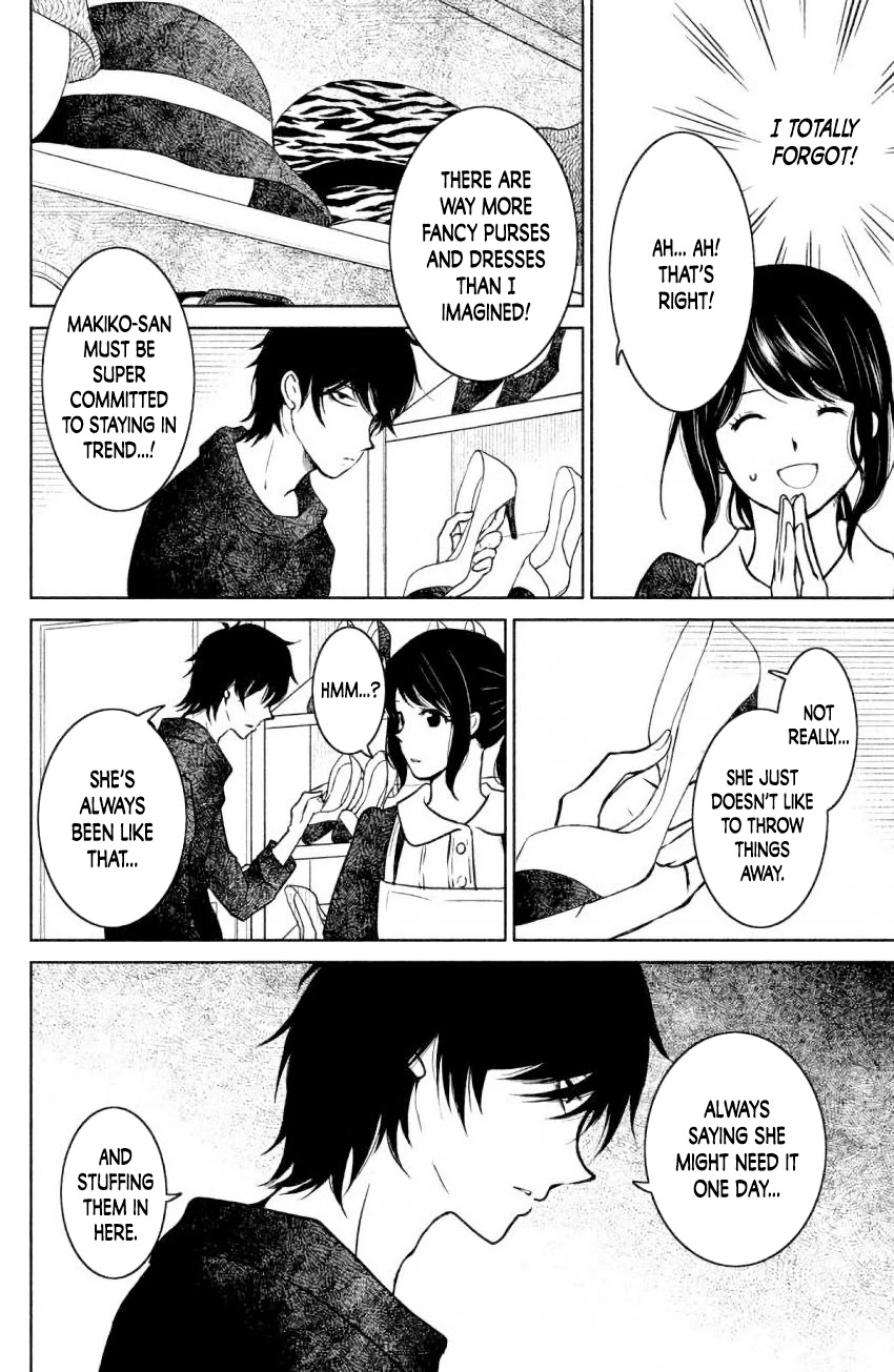 Mitarai-ke, Enjou suru Chapter 8 page 12 - Chapter 8: Closet