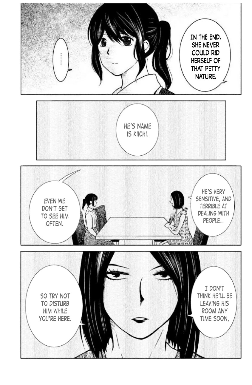 Mitarai-ke, Enjou suru Chapter 8 page 13 - Chapter 8: Closet