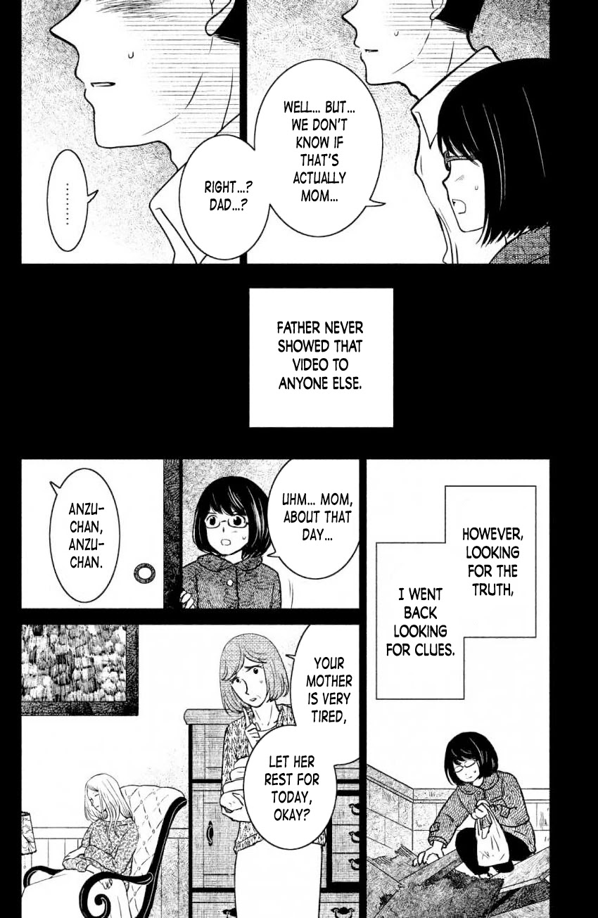 Mitarai-ke, Enjou suru Chapter 8 page 26 - Chapter 8: Closet