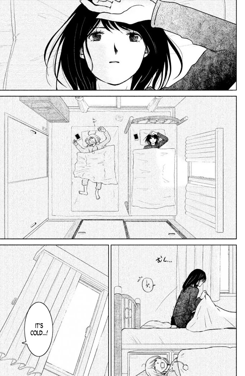 Mitarai-ke, Enjou suru Chapter 8 page 3 - Chapter 8: Closet