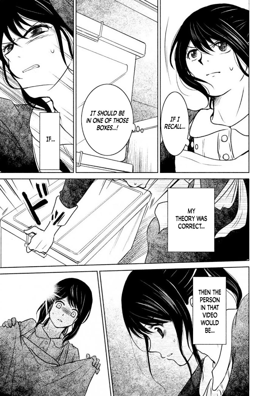 Mitarai-ke, Enjou suru Chapter 8 page 31 - Chapter 8: Closet