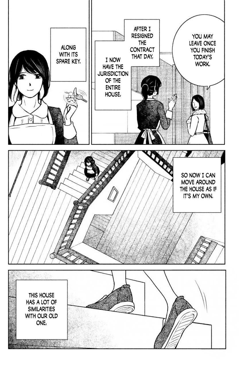 Mitarai-ke, Enjou suru Chapter 8 page 6 - Chapter 8: Closet