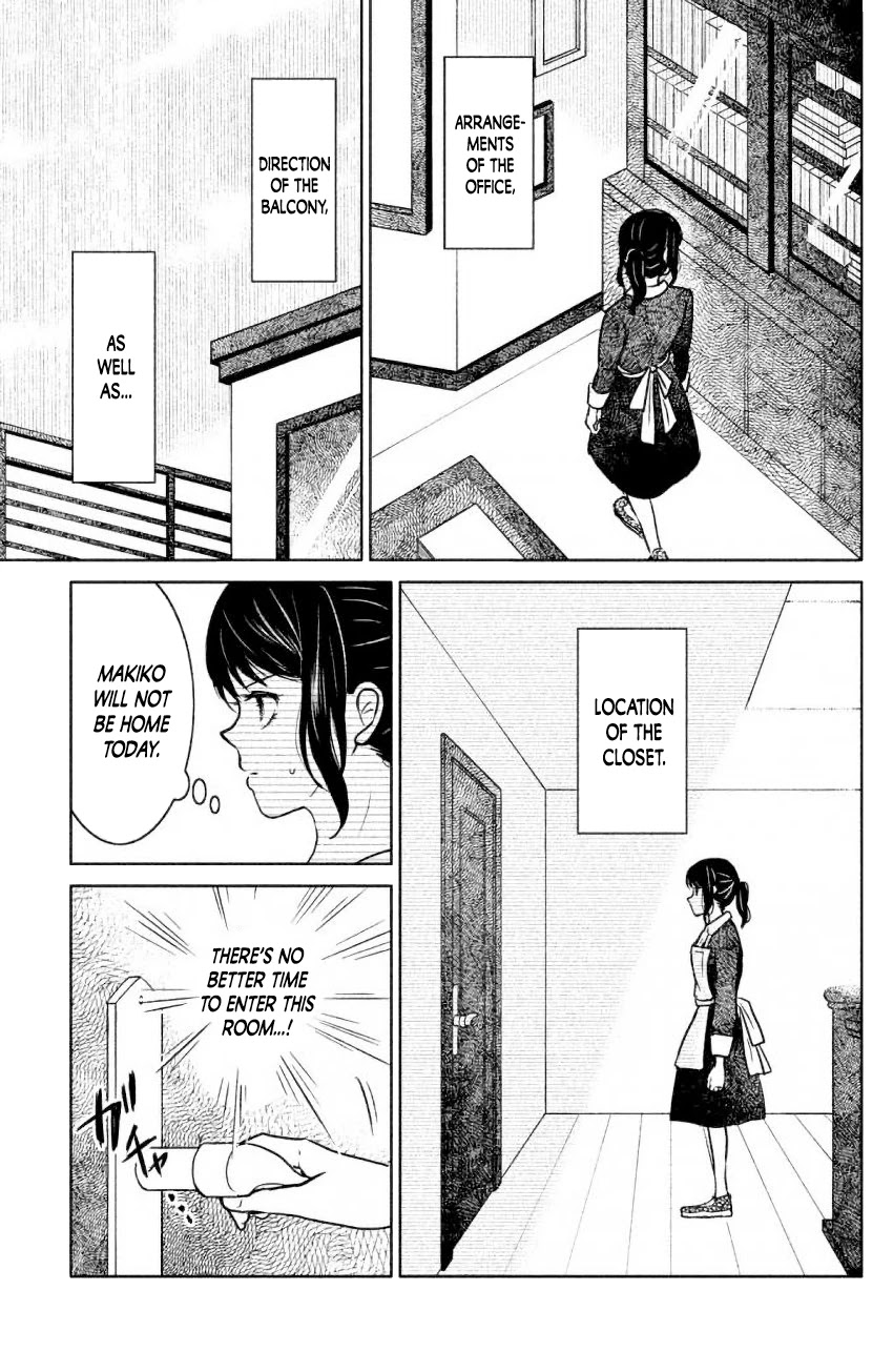 Mitarai-ke, Enjou suru Chapter 8 page 7 - Chapter 8: Closet