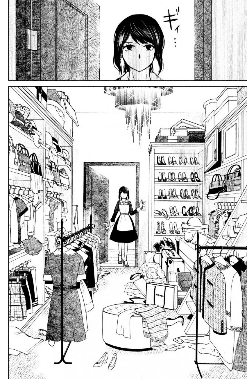 Mitarai-ke, Enjou suru Chapter 8 page 8 - Chapter 8: Closet